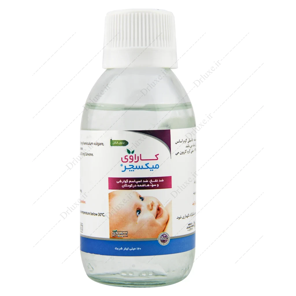 شربت ضد نفخ کاراوی میکسچر ایران داروک